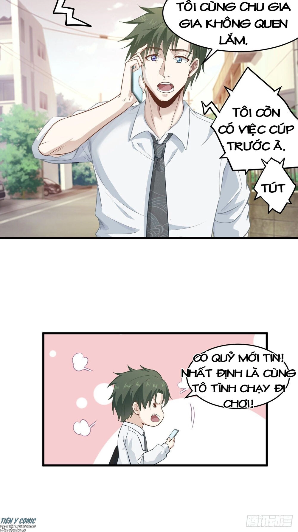 Chí Tôn Thần Nhãn Chapter 23 - 23