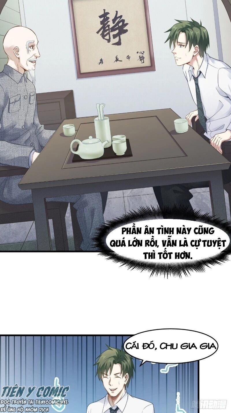 Chí Tôn Thần Nhãn Chapter 24 - 4