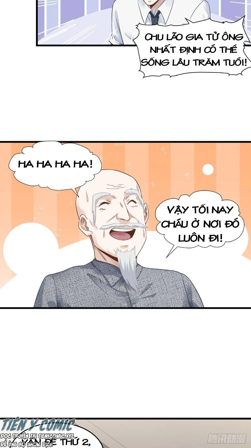 Chí Tôn Thần Nhãn Chapter 24 - 6