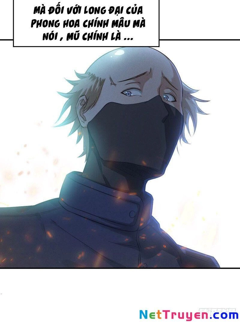 Chí Tôn Thần Nhãn Chapter 25 - 13