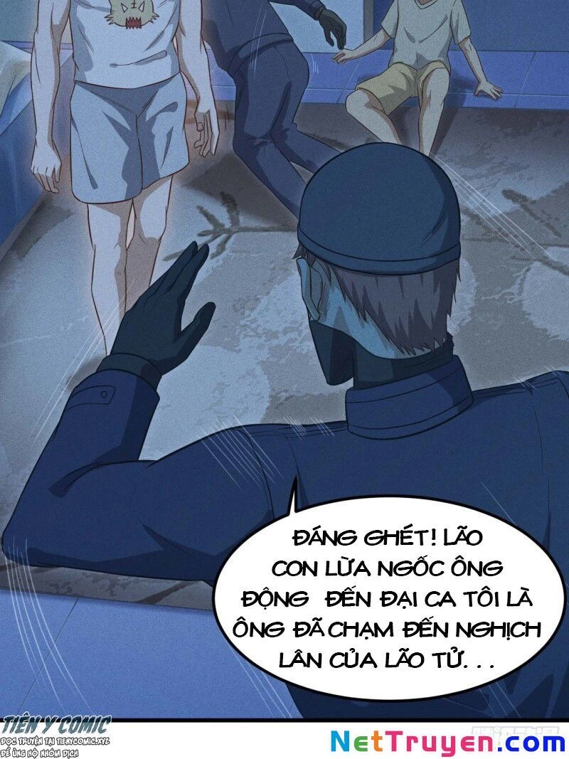 Chí Tôn Thần Nhãn Chapter 26 - 13