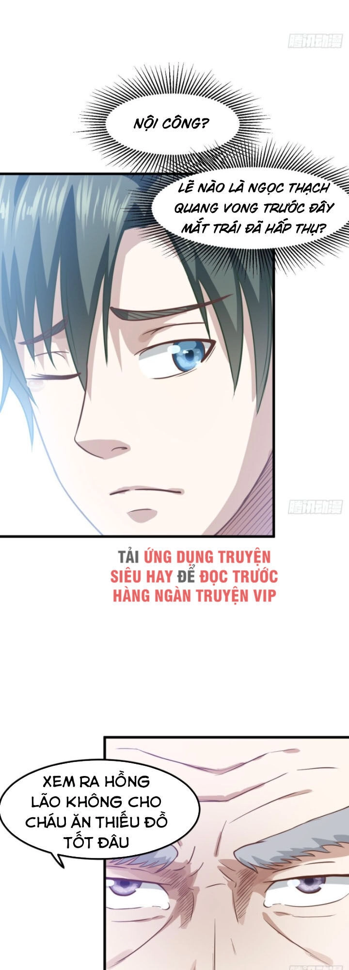 Chí Tôn Thần Nhãn Chapter 27 - 2