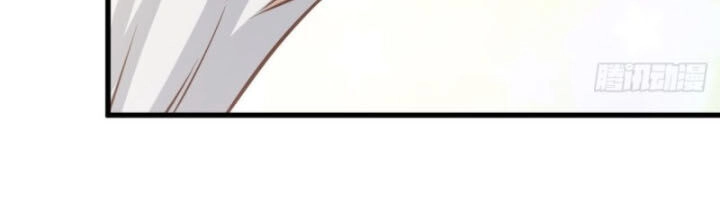 Chí Tôn Thần Nhãn Chapter 27 - 12