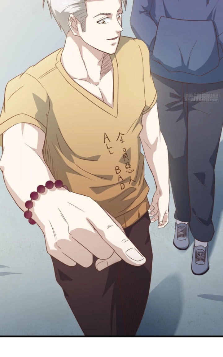 Chí Tôn Thần Nhãn Chapter 27 - 20