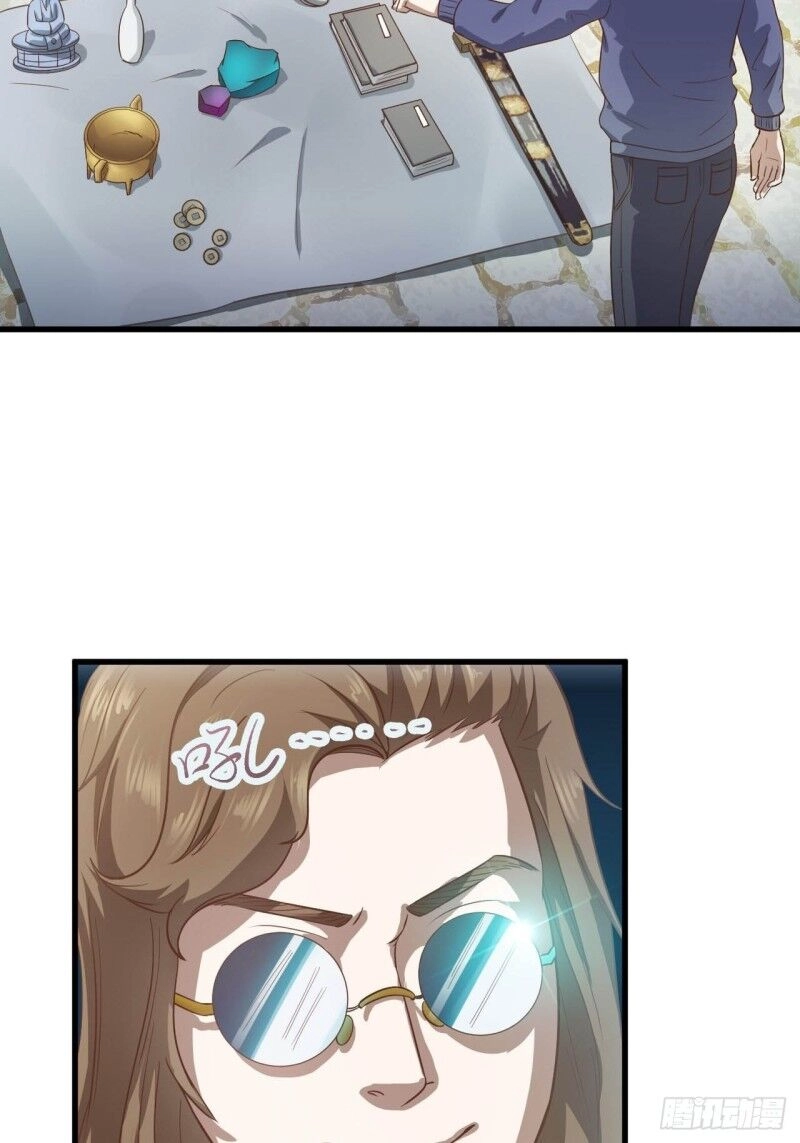 Chí Tôn Thần Nhãn Chapter 28 - 2