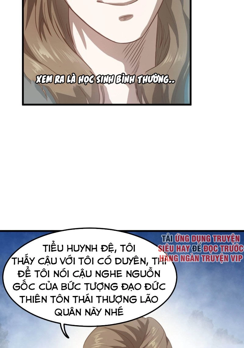 Chí Tôn Thần Nhãn Chapter 28 - 3