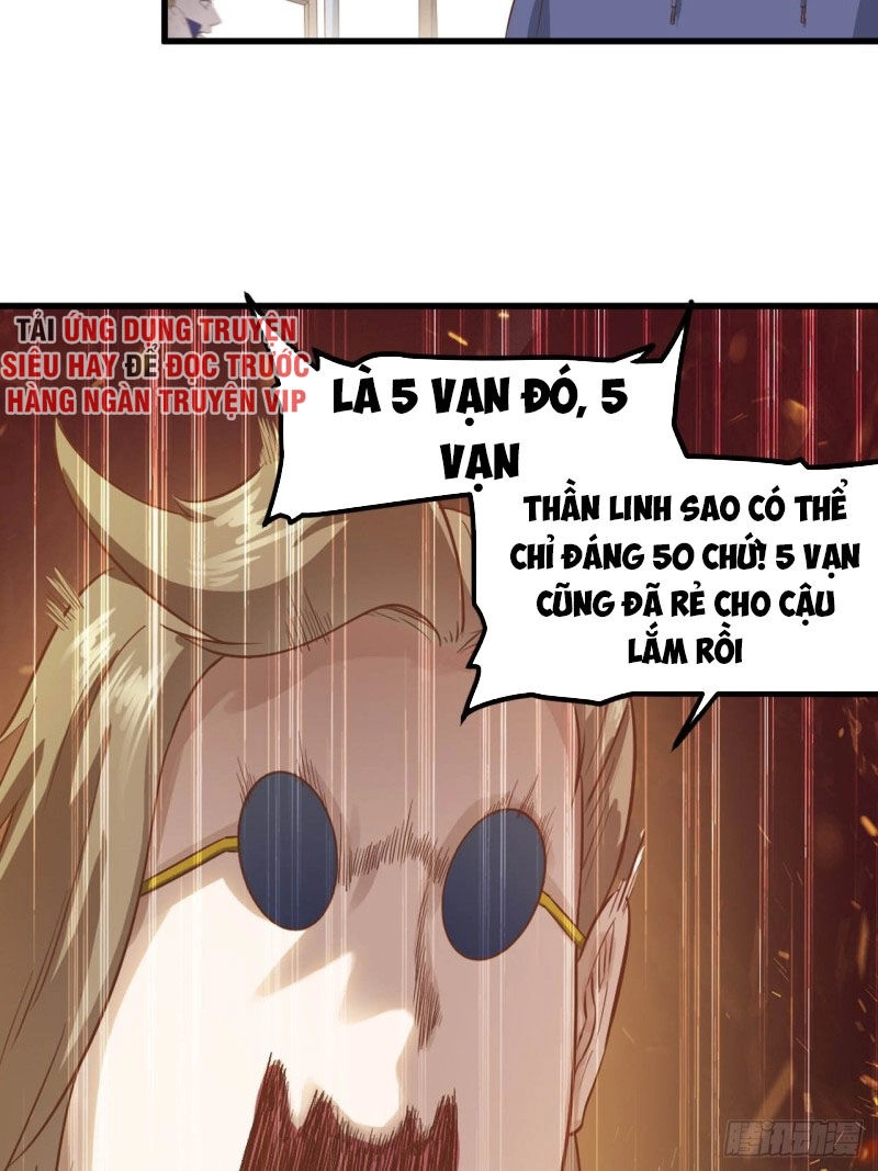 Chí Tôn Thần Nhãn Chapter 28 - 11