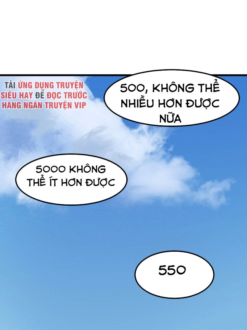 Chí Tôn Thần Nhãn Chapter 28 - 13