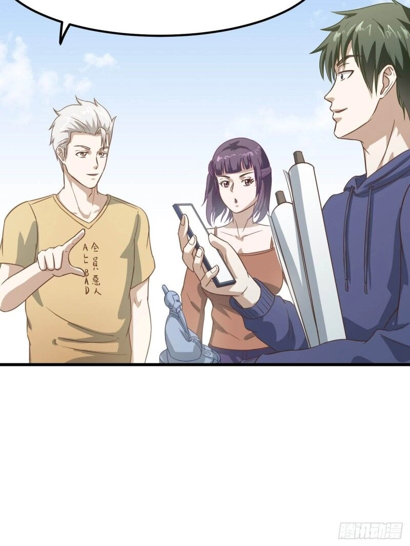 Chí Tôn Thần Nhãn Chapter 28 - 16