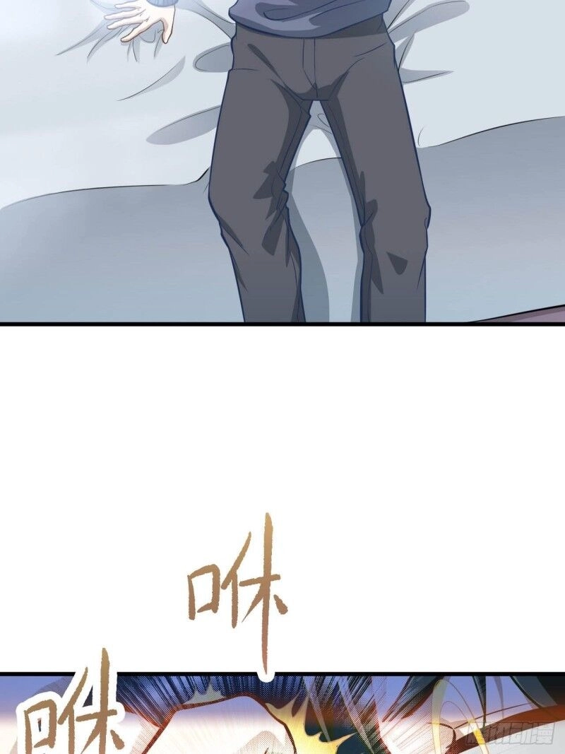 Chí Tôn Thần Nhãn Chapter 28 - 24