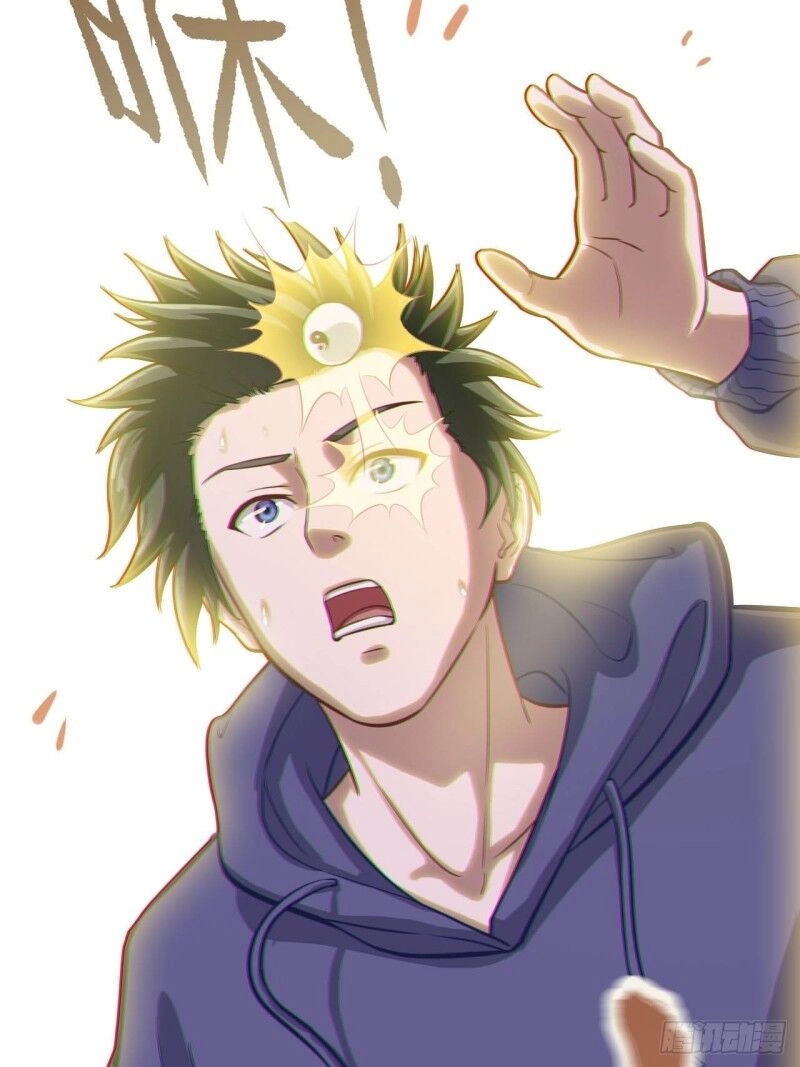 Chí Tôn Thần Nhãn Chapter 28 - 26