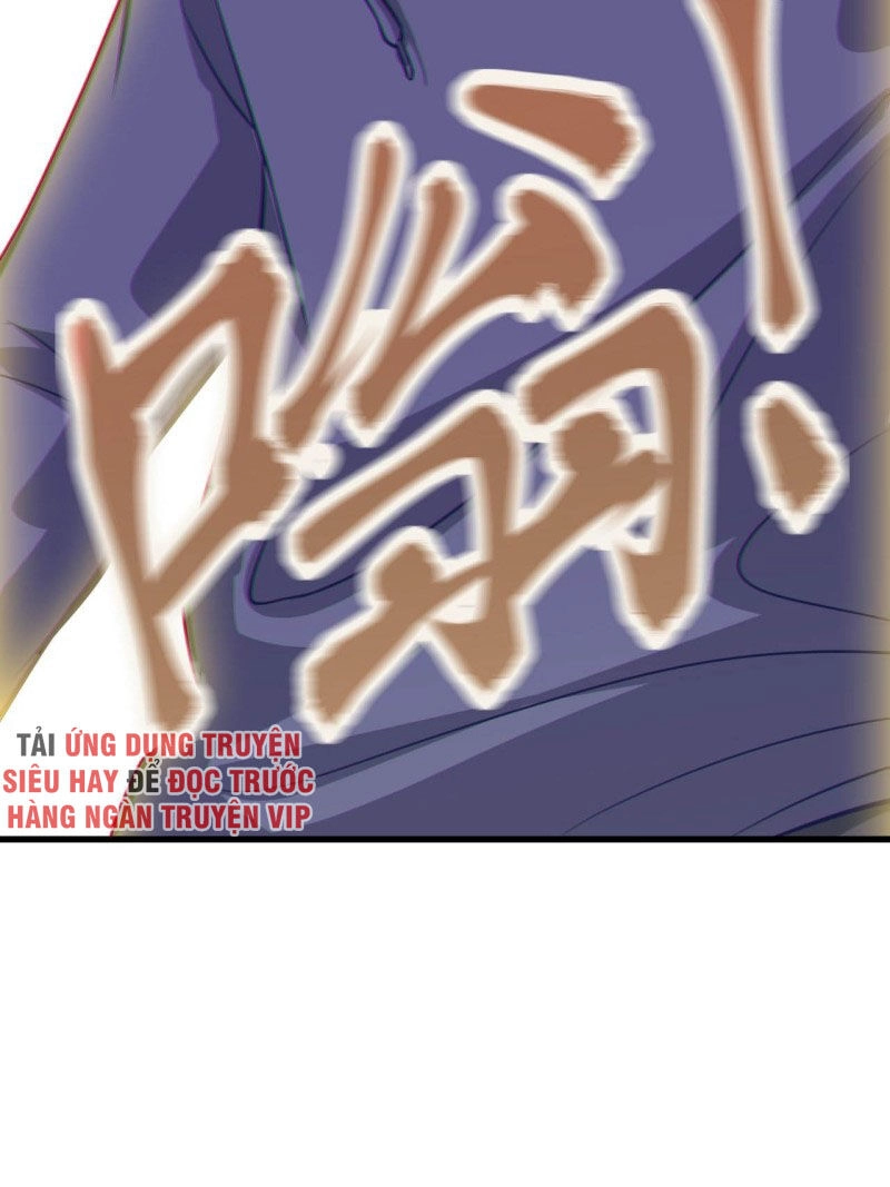 Chí Tôn Thần Nhãn Chapter 28 - 27