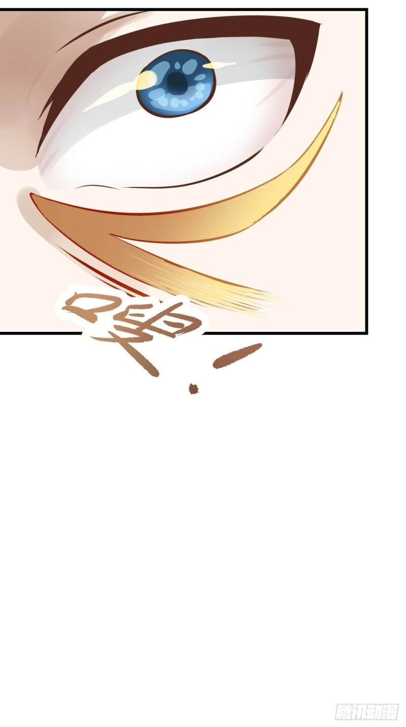 Chí Tôn Thần Nhãn Chapter 28 - 28