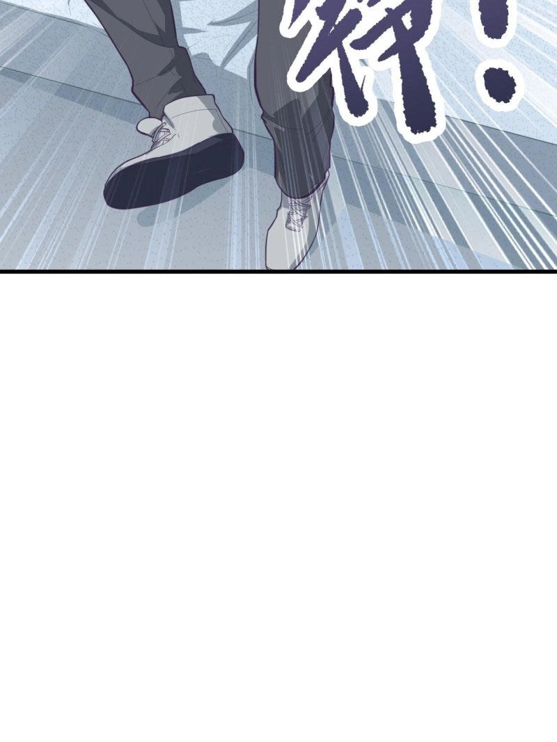 Chí Tôn Thần Nhãn Chapter 28 - 34