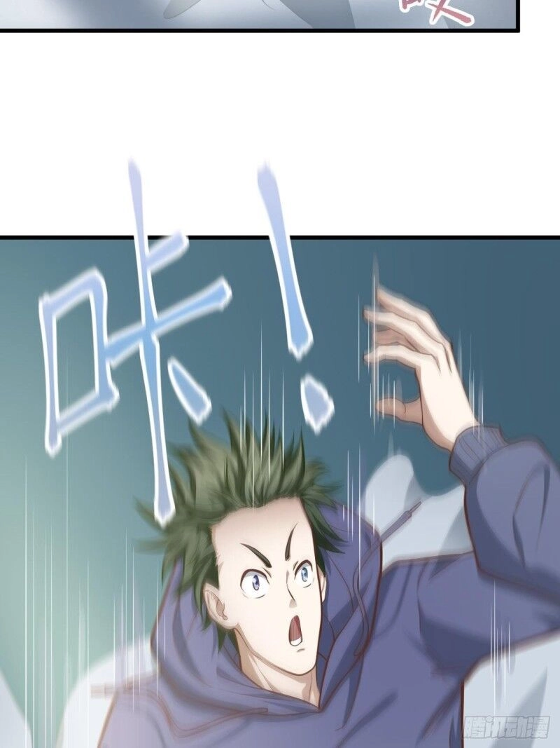 Chí Tôn Thần Nhãn Chapter 28 - 44