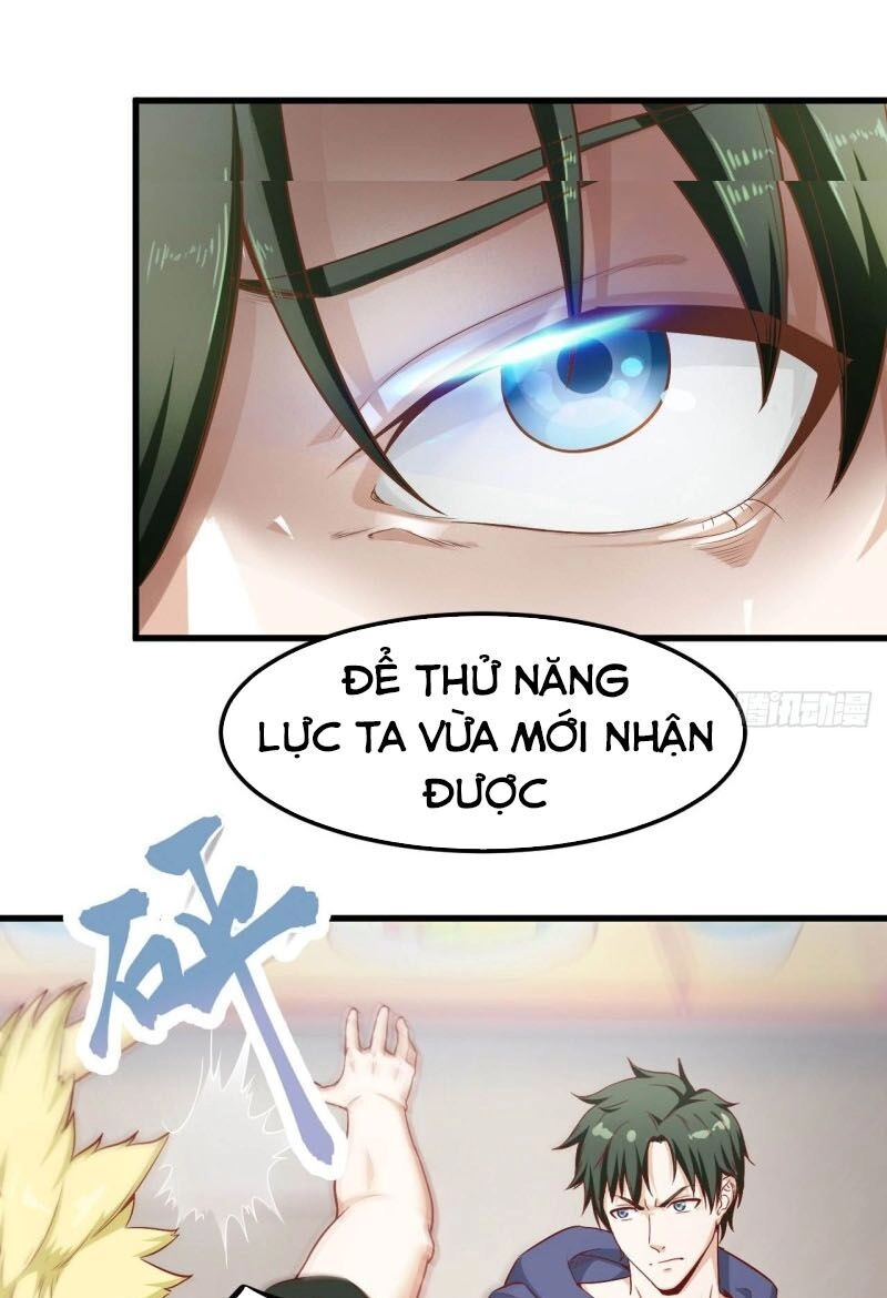 Chí Tôn Thần Nhãn Chapter 29 - 5