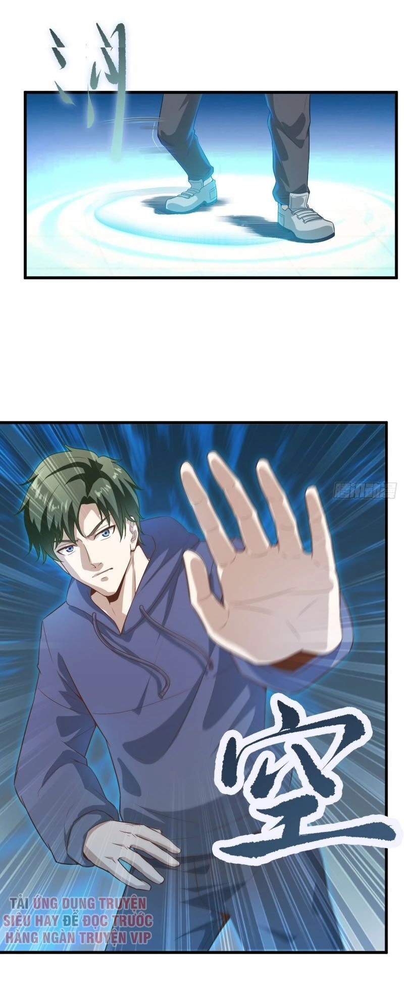 Chí Tôn Thần Nhãn Chapter 29 - 7