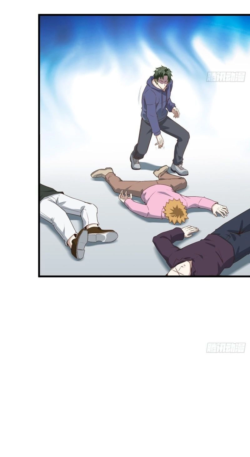 Chí Tôn Thần Nhãn Chapter 29 - 12