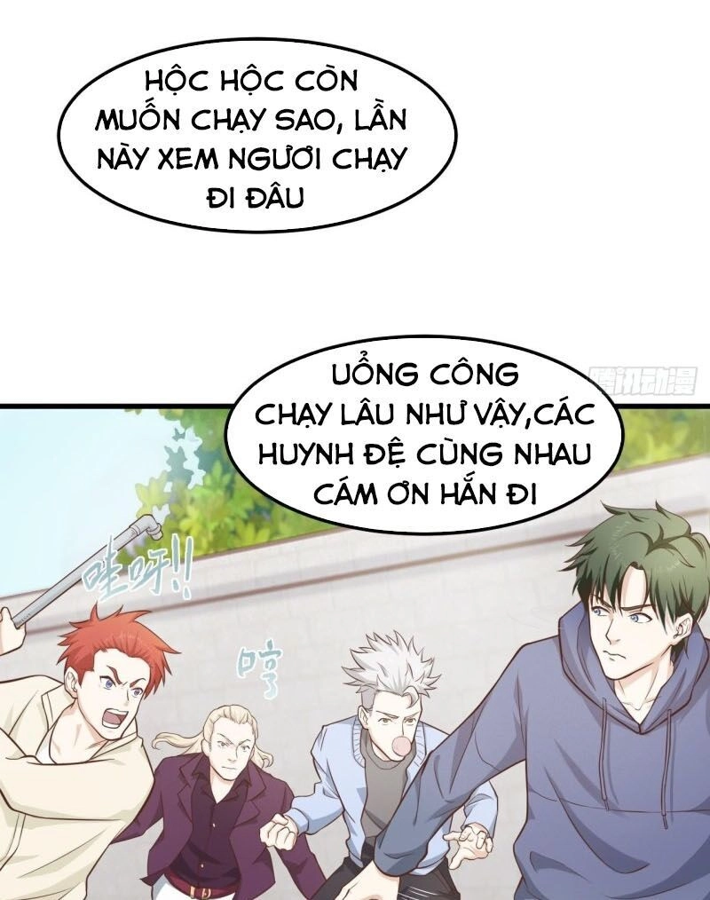 Chí Tôn Thần Nhãn Chapter 29 - 22