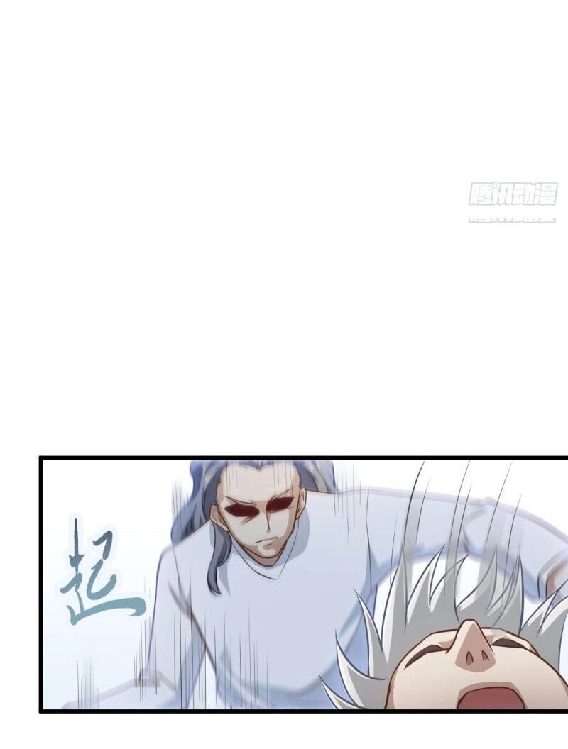 Chí Tôn Thần Nhãn Chapter 29 - 28