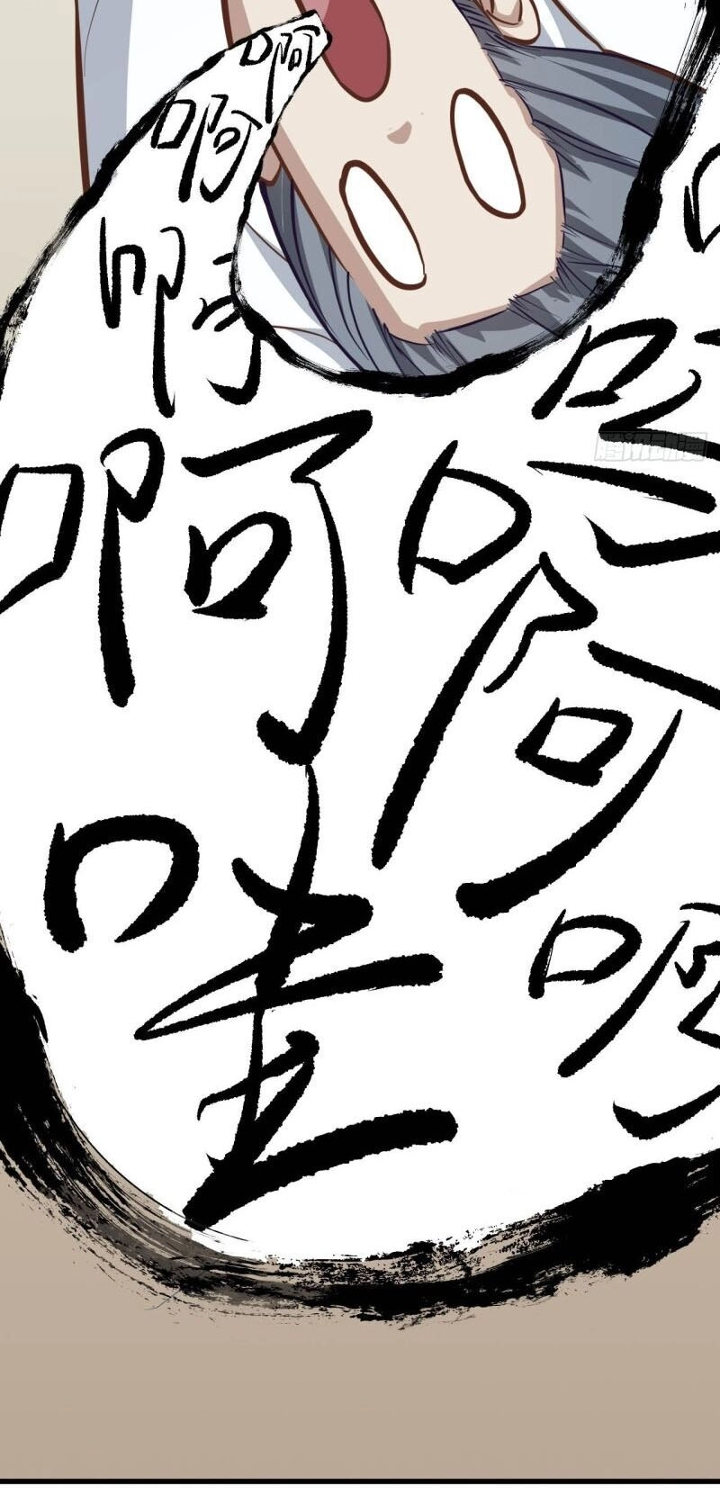 Chí Tôn Thần Nhãn Chapter 29 - 35