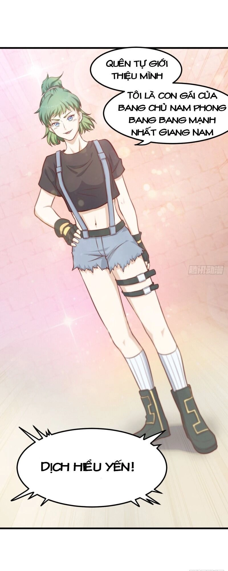 Chí Tôn Thần Nhãn Chapter 30 - 3