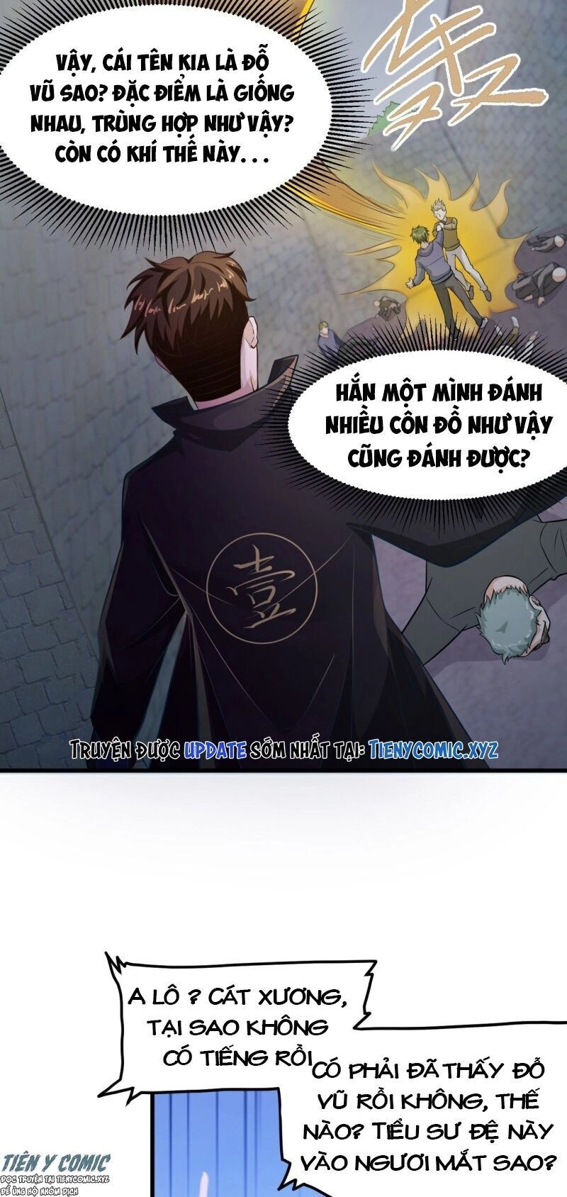 Chí Tôn Thần Nhãn Chapter 30 - 11