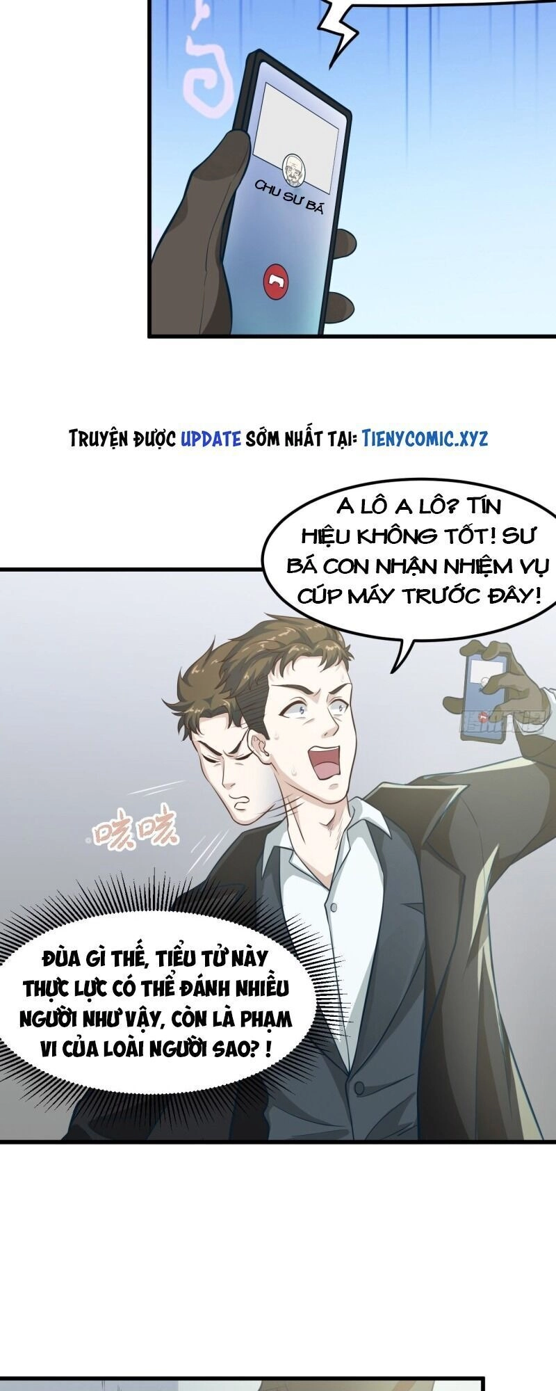 Chí Tôn Thần Nhãn Chapter 30 - 12