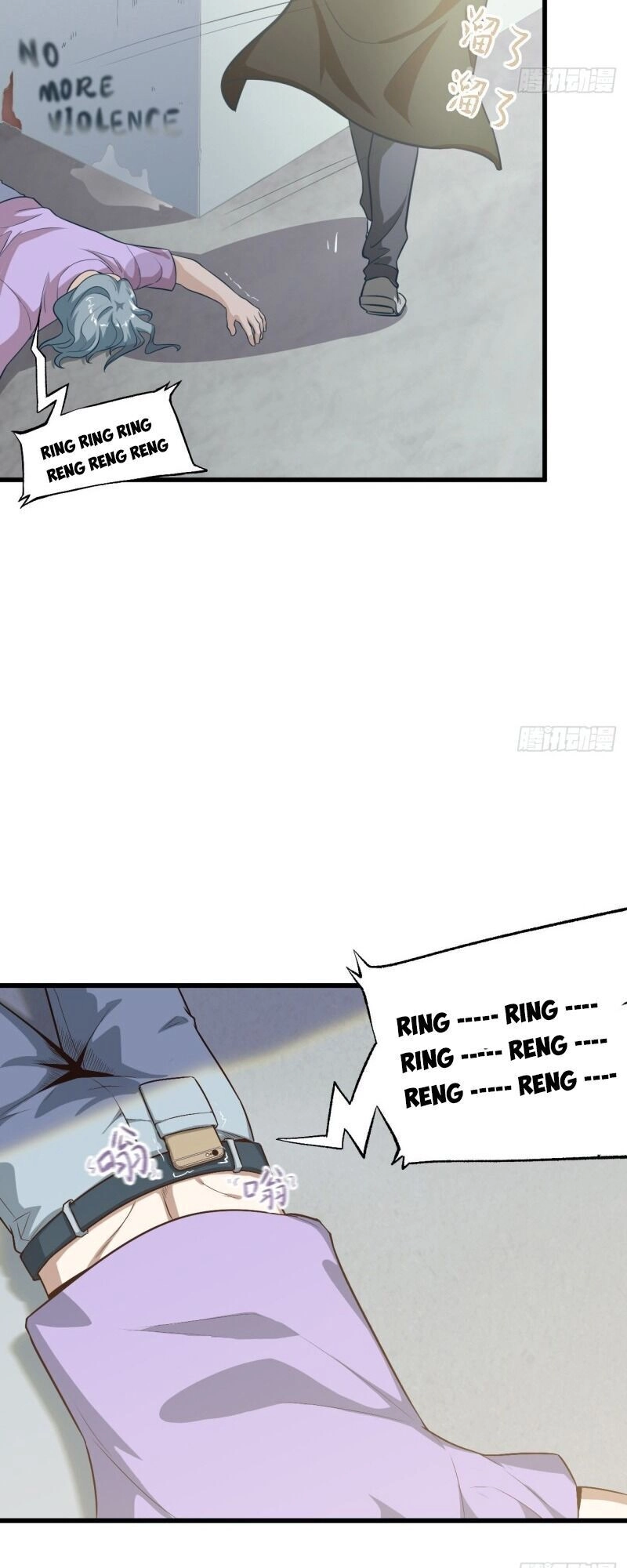 Chí Tôn Thần Nhãn Chapter 30 - 13