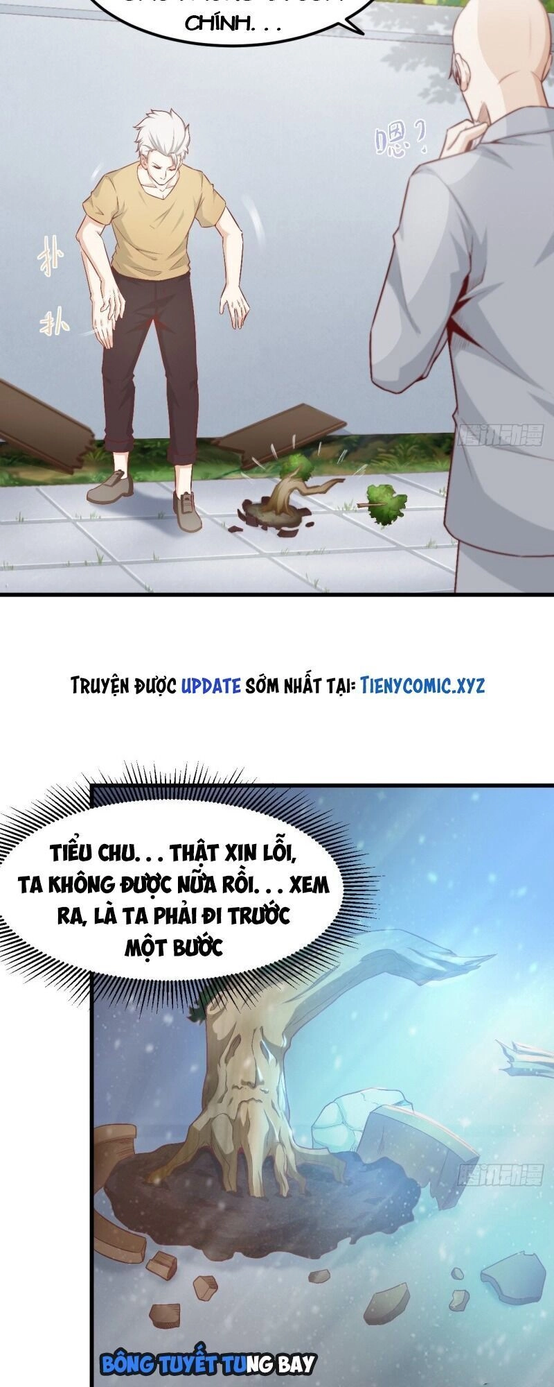 Chí Tôn Thần Nhãn Chapter 31 - 13