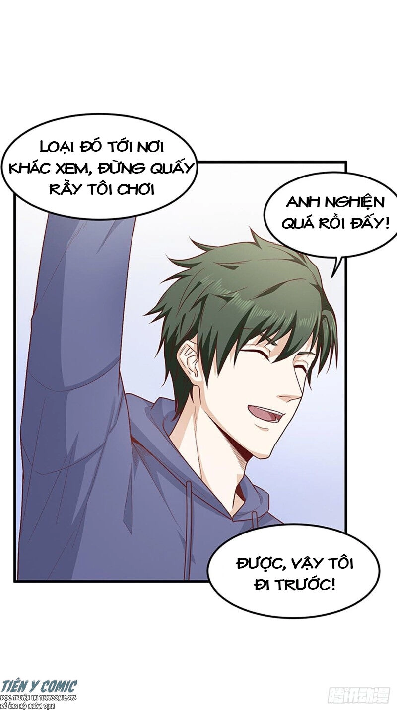 Chí Tôn Thần Nhãn Chapter 32 - 13