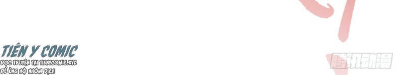 Chí Tôn Thần Nhãn Chapter 34 - 11