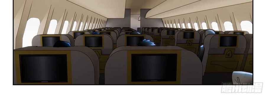 Thôn Phệ Thời Không Chapter 130 - 16