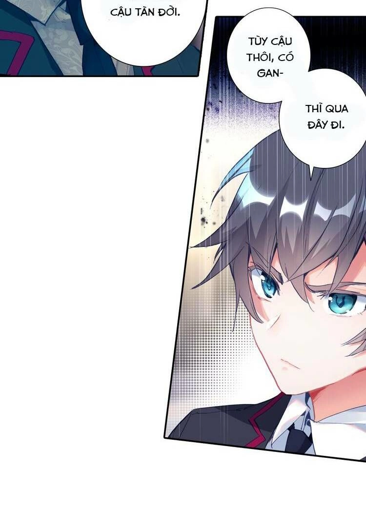 Thôn Phệ Thời Không Chapter 1 - 13