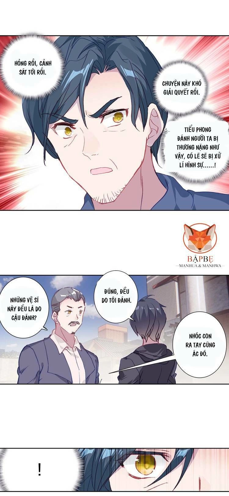 Thôn Phệ Thời Không Chapter 7 - 12