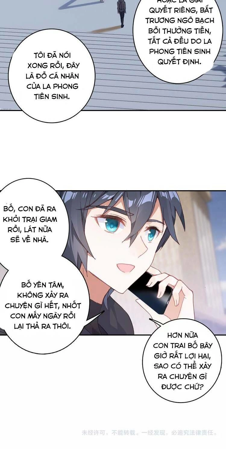 Thôn Phệ Thời Không Chapter 13 - 36