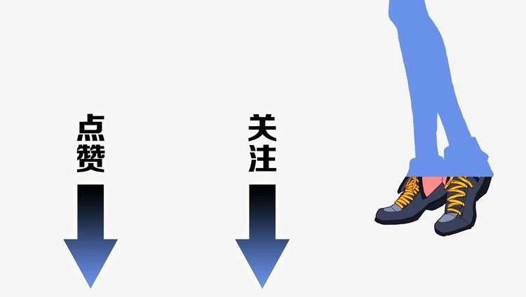 Thôn Phệ Thời Không Chapter 26 - 13