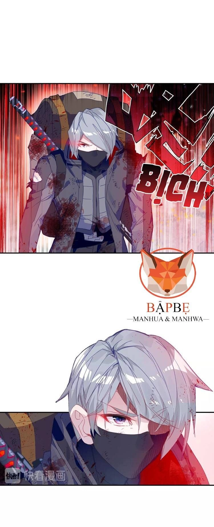 Thôn Phệ Thời Không Chapter 29 - 7