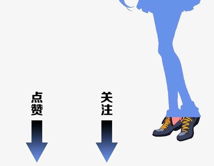 Thôn Phệ Thời Không Chapter 29 - 11