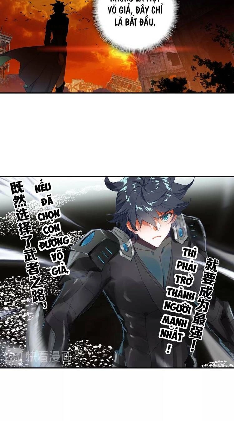 Thôn Phệ Thời Không Chapter 35 - 4