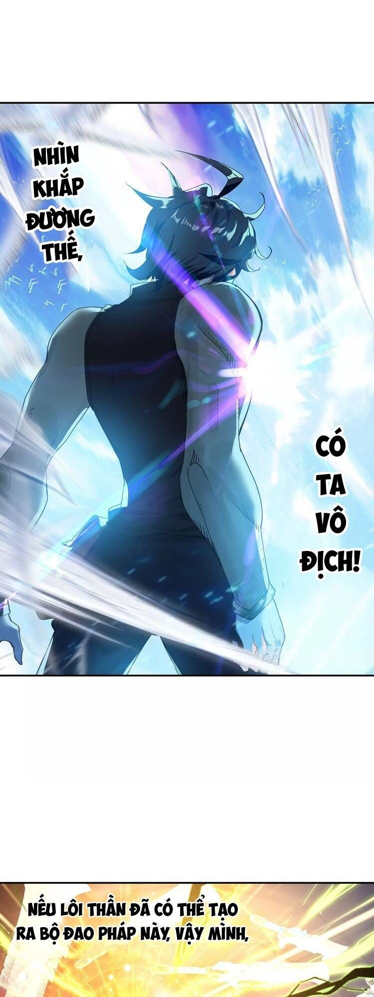 Thôn Phệ Thời Không Chapter 35 - 5