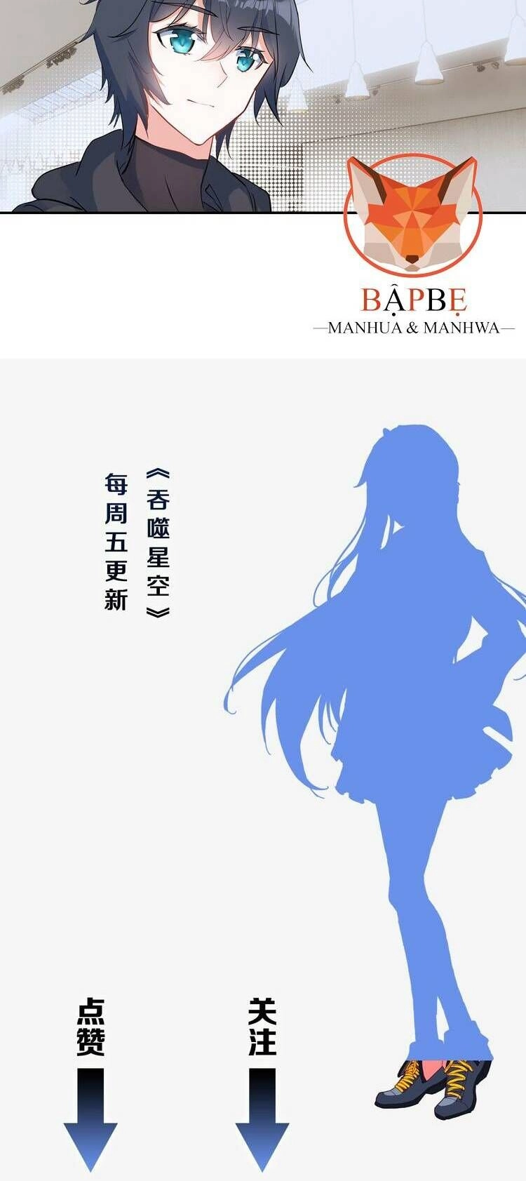 Thôn Phệ Thời Không Chapter 36 - 16