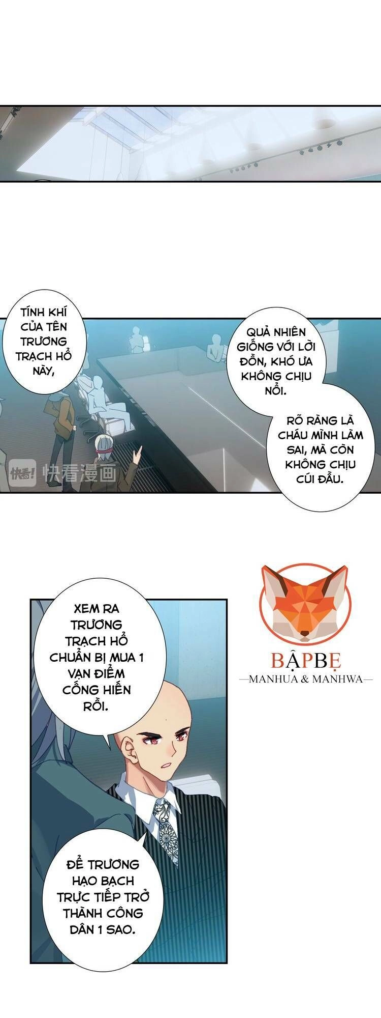 Thôn Phệ Thời Không Chapter 38 - 9