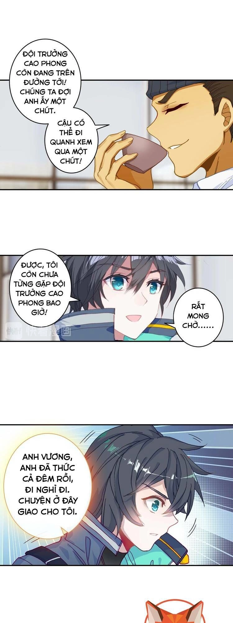 Thôn Phệ Thời Không Chapter 42 - 6