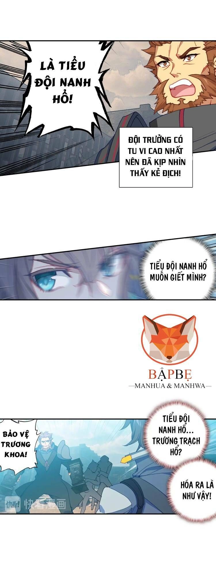 Thôn Phệ Thời Không Chapter 55 - 9