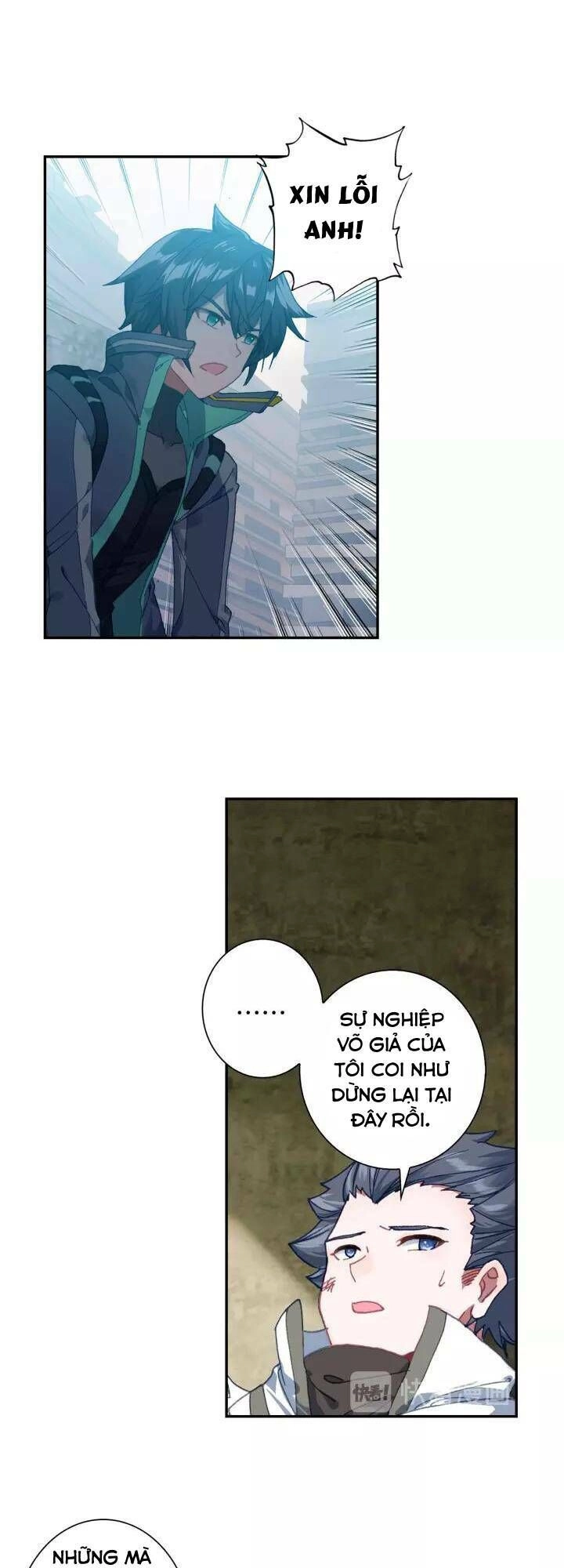 Thôn Phệ Thời Không Chapter 57 - 7