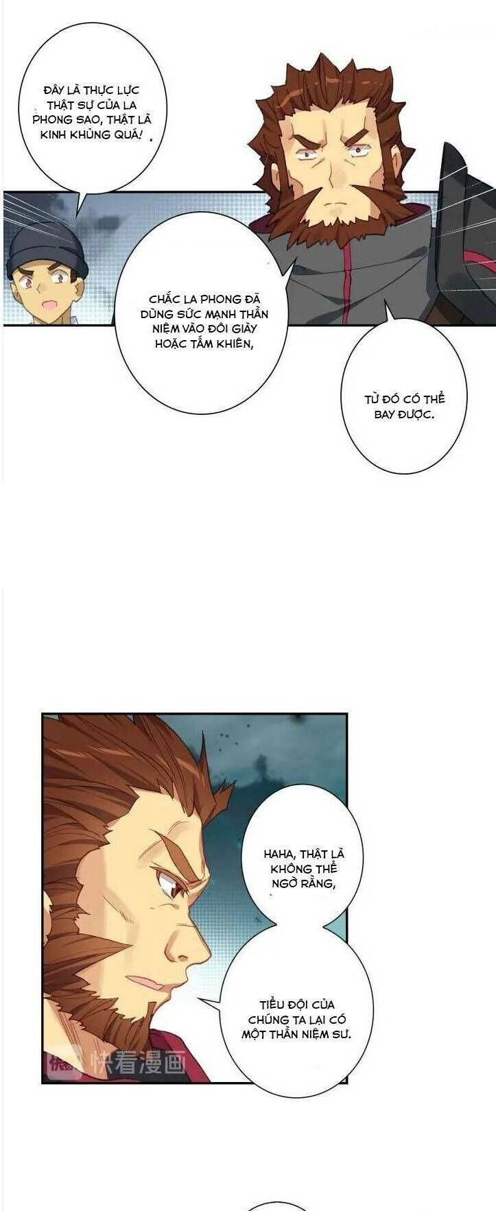 Thôn Phệ Thời Không Chapter 58 - 5