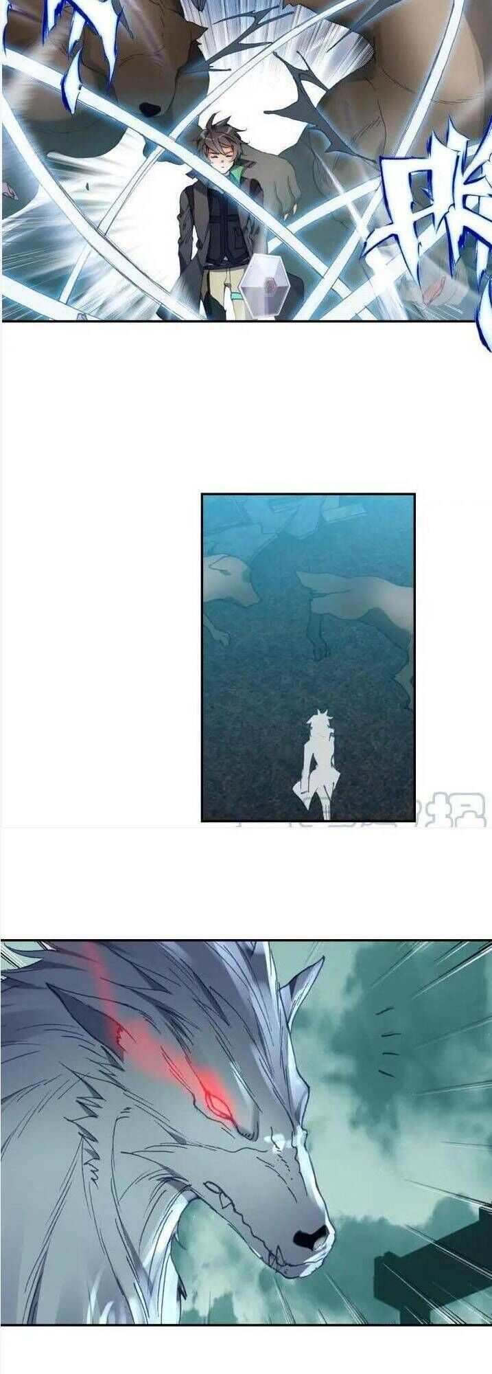 Thôn Phệ Thời Không Chapter 58 - 9