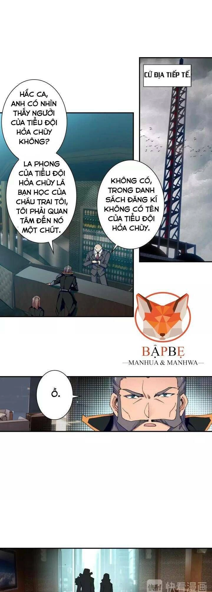 Thôn Phệ Thời Không Chapter 59 - 24