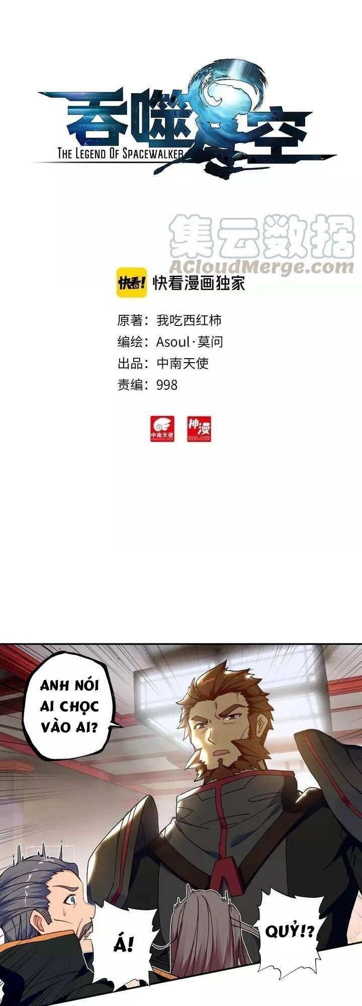 Thôn Phệ Thời Không Chapter 60 - 2